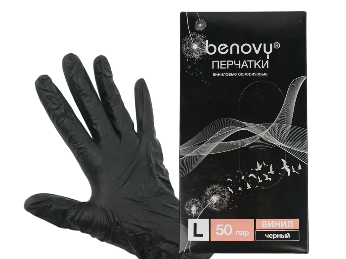 Перчатки виниловые BENOVY, упаковка 50 пар, размеры: M, L, чёрные