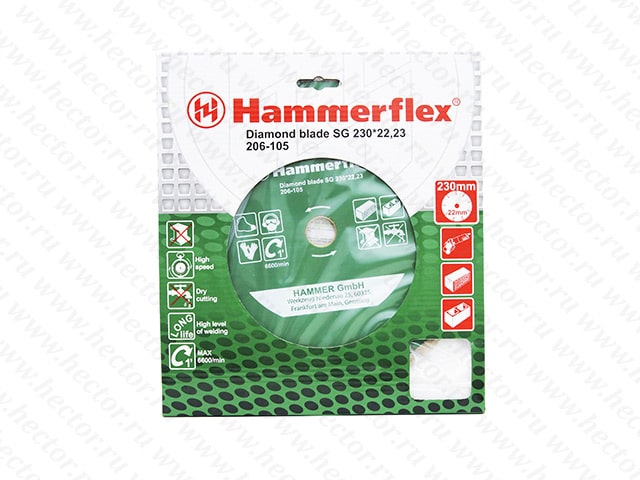 Диск алмазный Hammerflex DB TB 230*22мм турбо универсальный