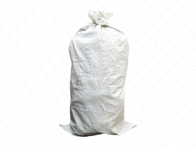 Мешок полипропиленовый СЕРЫЙ, 55*95, 55 гр, грузоподъёмность 40-50 кг
